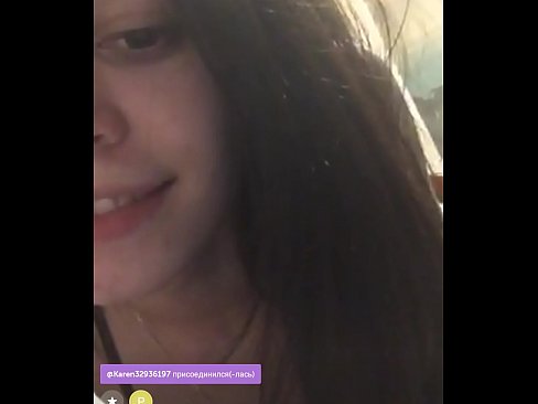 ❤️ Անպիտան ռուս բիծ (Periscope, VKontakte, Instagram) Սեքս մեզ մոտ ️❤